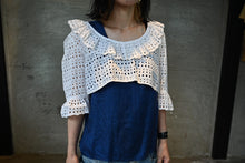 Load image into Gallery viewer, The cropped lace top
